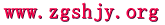 Powered By DESTOON